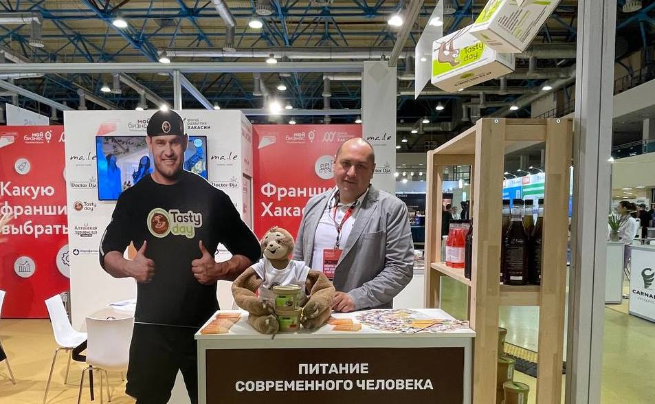 Предприниматели Хакасии продают свои франшизы в другие регионы России